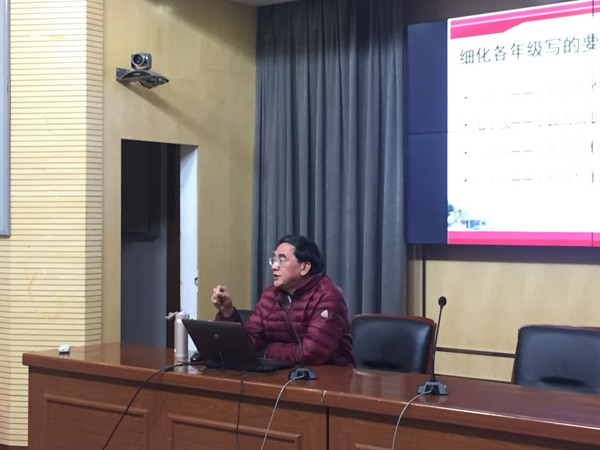 初三英语复习教学培训启动