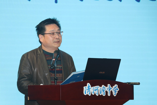 合理把握教材留白激发学生深度思维记上海市初中英语单